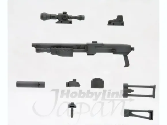 Shotgun (Renewal)