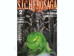 SIC Hero Saga Vol. 2