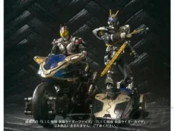 SIC Kiwami Damashii Side Basshar