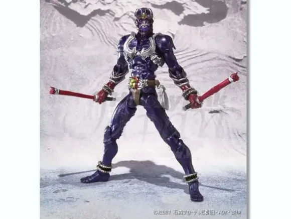 S.I.C. Kiwami Tamashii Kamen Rider Hibiki