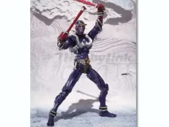 S.I.C. Kiwami Tamashii Kamen Rider Hibiki