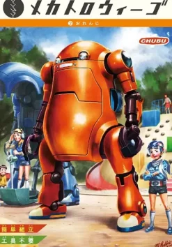 Simpler MechatroWeGo Orange