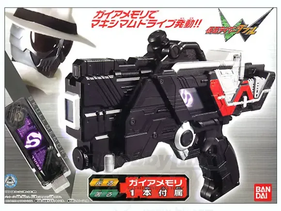 Skull Magnum