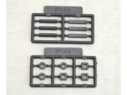 Slide Joint (Renewal)