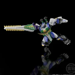 SMP [SHOKUGAN MODELING PROJECT] Beast Union Gao Hunter: 1Box (3pcs)