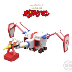 SMP [SHOKUGAN MODELING PROJECT] Tatsunoko Pro 60th Anniversary Tatsunoko Combined Time Bokan Robo