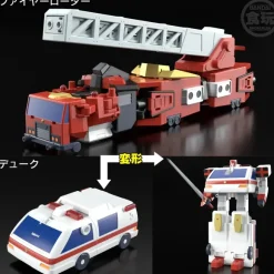 SMP [SHOKUGAN MODELING PROJECT] The Brave Police J-Decker Duke Fire