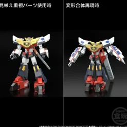 SMP [SHOKUGAN MODELING PROJECT] The Brave Police J-Decker Duke Fire