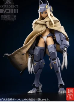 1/12 Snail Shell G.N.Project Optional Costume General-purpose Tactical Cloak