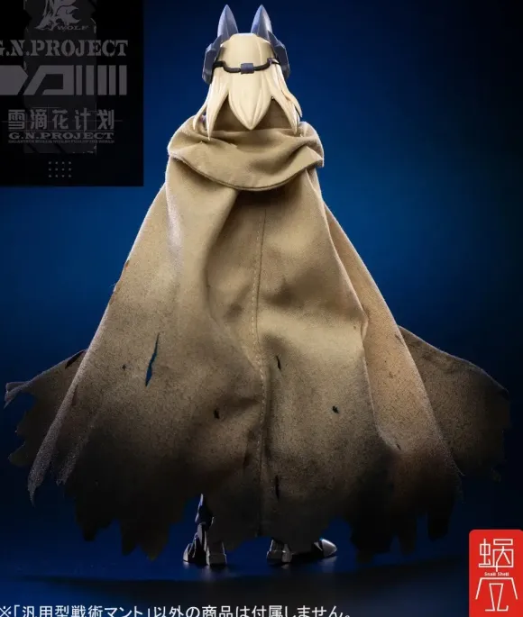 1/12 Snail Shell G.N.Project Optional Costume General-purpose Tactical Cloak