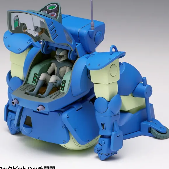 1/35 Snapping Turtle (PS version) First Release Limited Edition