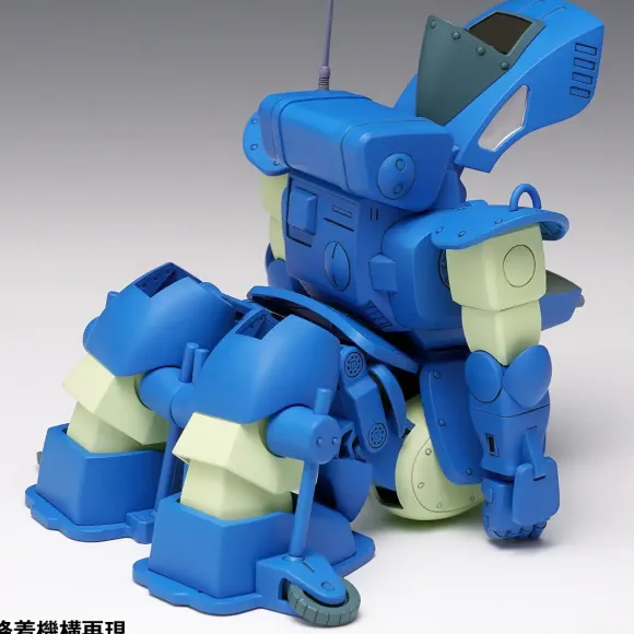 1/35 Snapping Turtle (PS version) First Release Limited Edition