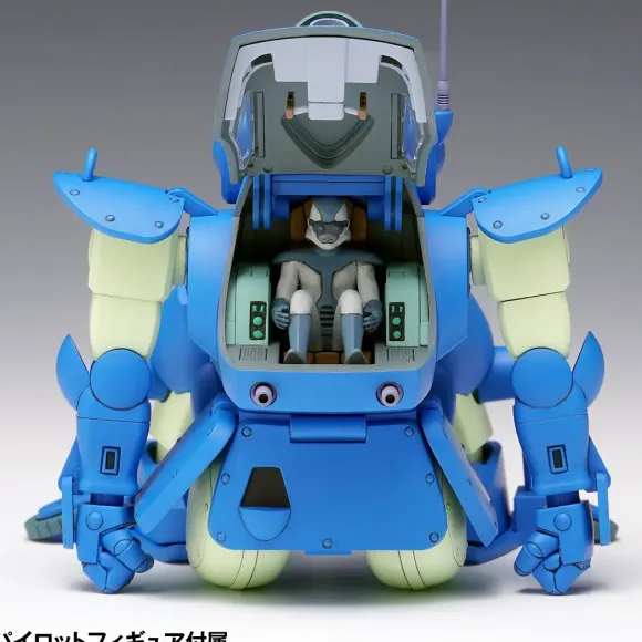 1/35 Snapping Turtle (PS version) First Release Limited Edition