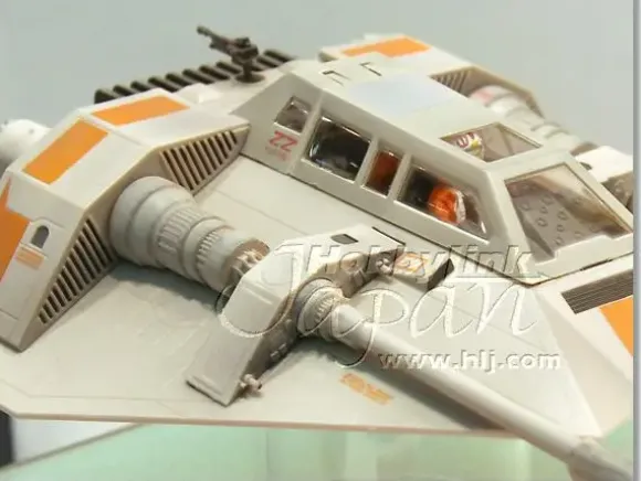 Snow Speeder