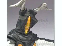 Soft Damashii Kaijuu Hyouhon 1.0 Space Dinosaur Zetton
