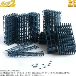 1/700 Soldier Legion (500pcs) Plastic Model Kit