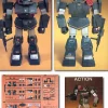 1/72 Soltic