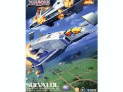 Solvalou (Xevious)