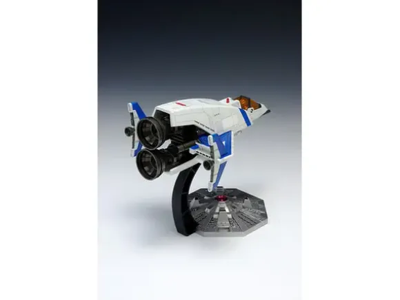 Solvalou (Xevious)