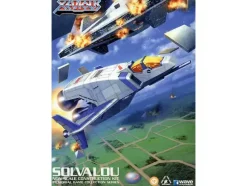 Solvalou (Xevious)