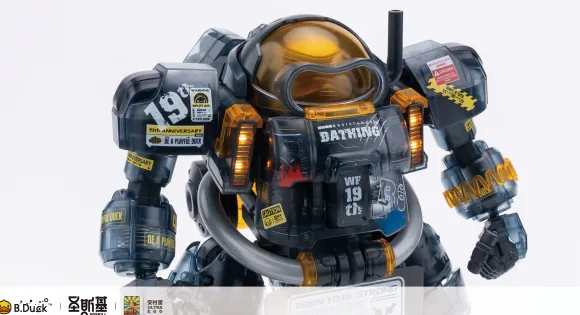 SOSKILL x ULTRA EGG SpaDuck 19th Anniversary Black Samurai Limited Edition Plastic Model Kit