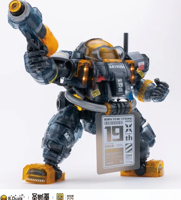 SOSKILL x ULTRA EGG SpaDuck 19th Anniversary Black Samurai Limited Edition Plastic Model Kit