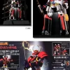 Soul of Chogokin GX-30 Battle Fever Robo