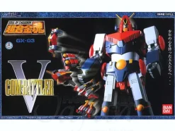 Soul of Chogokin GX-03 ComBattler V (Normal Color)