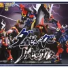 Soul of Chogokin GX-46 Dygenguar & Aussenseiter