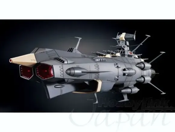 1/625 Soul of Chogokin GX-58 Earth Defense Flagship Andromeda