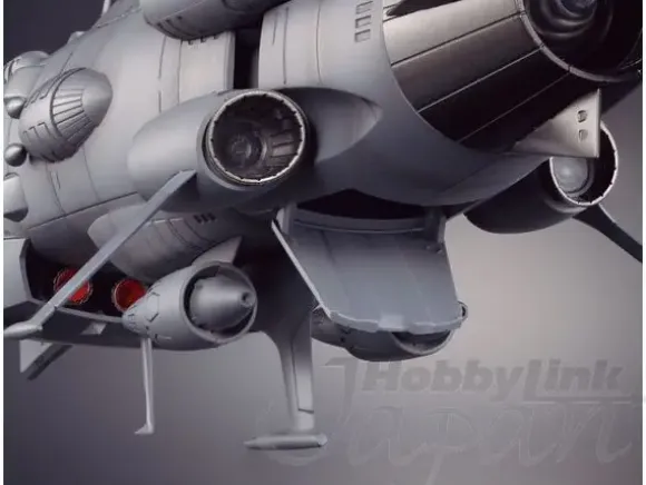 1/625 Soul of Chogokin GX-58 Earth Defense Flagship Andromeda