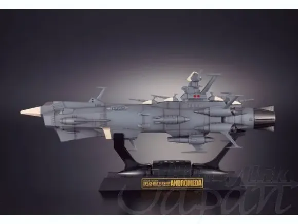 1/625 Soul of Chogokin GX-58 Earth Defense Flagship Andromeda