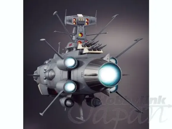1/625 Soul of Chogokin GX-58 Earth Defense Flagship Andromeda