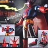 Soul of Chogokin GX-18 Getter Dragon