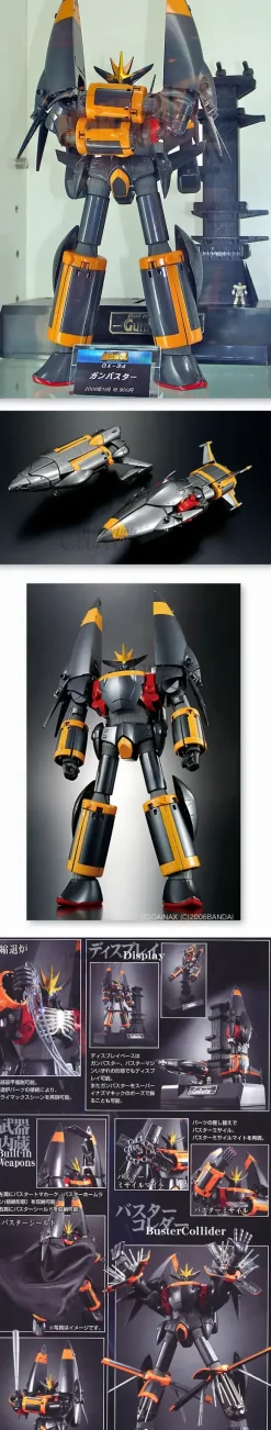 Soul of Chogokin GX-34 Gunbuster