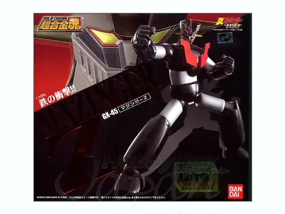 Soul of Chogokin GX-45 Mazinger Z (Shin Mazinger)