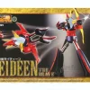 Soul of Chogokin GX-41 Reideen (Raideen) The Brave