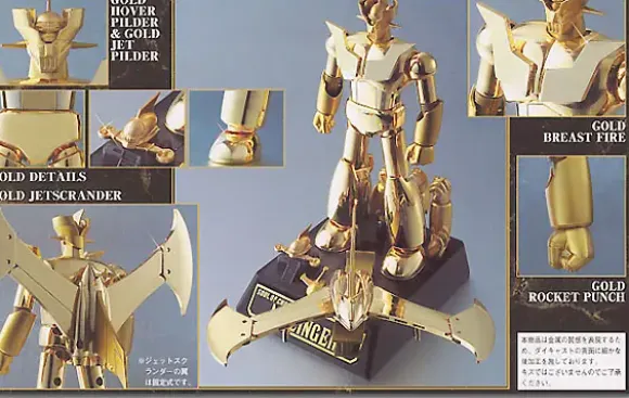 Soul of Chogokin GX-01RG Mazinger Z Gold Version