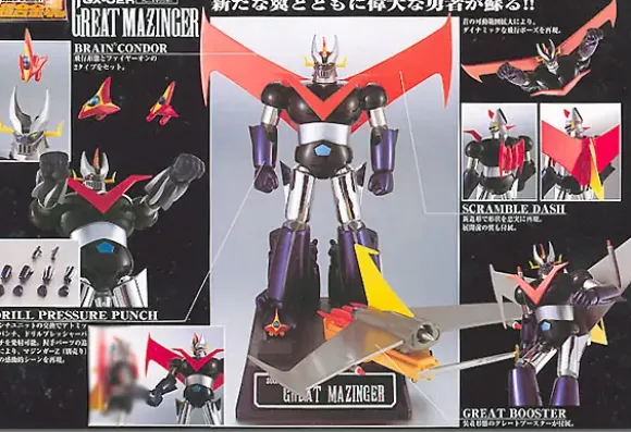 Soul of Chogokin GX-02R Great Mazinger Renewal Version