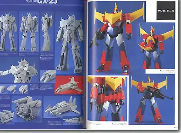 Soul of Chogokin Project: Iron Soul