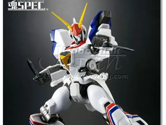 Soul Of Chogokin Spec XS-05 Dragonar 1 from Opening Silhouette