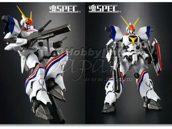 Soul Of Chogokin Spec XS-05 Dragonar 1 from Opening Silhouette