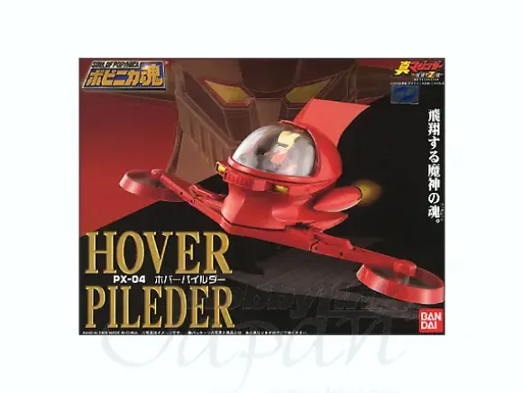 Soul of Popynica PX-04 Hover Pileder (Shin Mazinger)