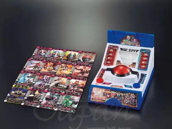 Sound Rider Battle Ouchi de Ganbaride