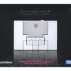 Soundwave MP3 Player Sonic White Version