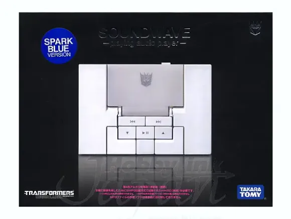 Soundwave MP3 Player Spark Blue Version