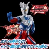 Sound x Action Scream! Ultraman Zero