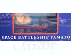 1/2000 Space Battleship Yamato