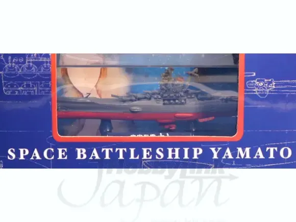 1/2000 Space Battleship Yamato