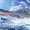 1/1000 Space Battleship Yamato 2202
